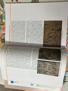 Indian Art Textbook - Class XI ncert