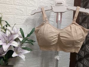 Feeding & Comfortable Beige Bra