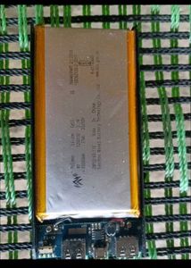 Old Power Bank