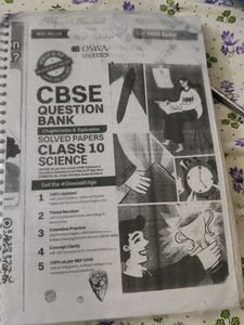 CBSE Class 10 Question Banks - Math &amp; Science
