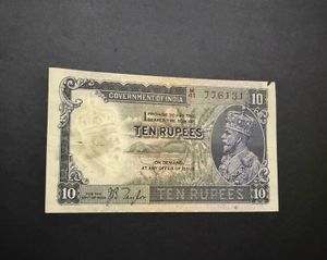 10 Rs George V Signed By Jb Taylor Rare
