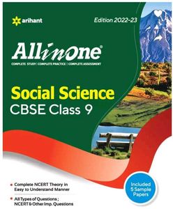 Arihant All In One For Class 9 Social Science