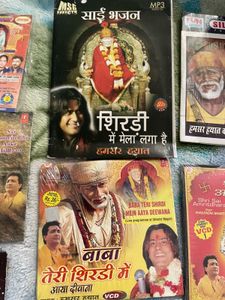 Lot of 12 Vintage Sai Baba Bhajan &amp; Aarti CDs