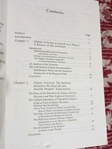 Book: Social Justice in Islam_By Deina Abdelkader