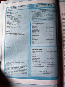 NCERT Physics Class XI Textbook Set