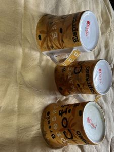 Espresso Coffee Mugs (Set of 3)