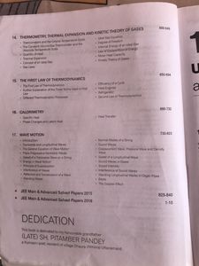 Objective Physics Vol-1 DC Pandey