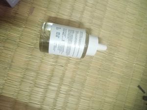 Minimalist Maleic Bond Repair Complex