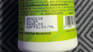 Mamaearth Tea Tree Hair Oil