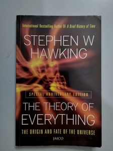 The Theory Of Everything - By Stephen Hawking