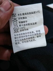 Mishka NYC Men Varsity jacket Size S