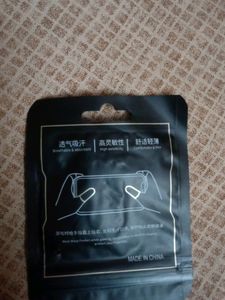 Gaming Sleeves