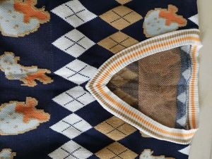 Urbanic Sweater Vest