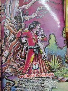 Vikram Betal Book
