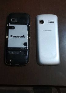 Panasonic Keypad Mobile