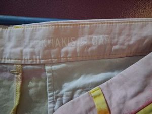 sunkissed gap shorts