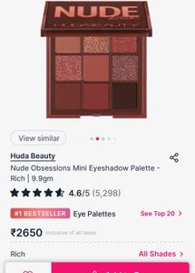 Huda Beauty Nude Rich Palette