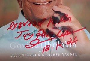 Autographed Photo By Govindbhai Dholakiya