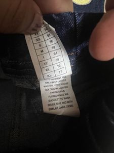 New UCB Boys 0-1 Year Jeans