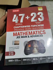 MTG Mathematics JEE Main & Advanced Book