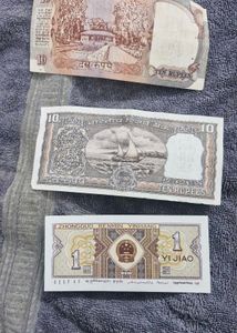 World Currency Collection 5 Notes