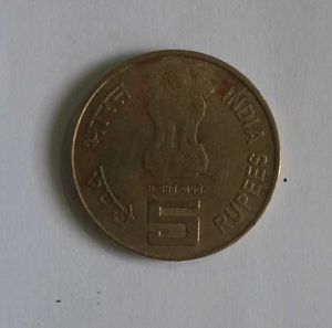 Five Rupees Coin Mother Teresa