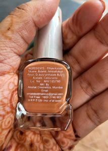 Nail Polish Set ( 1 Free )