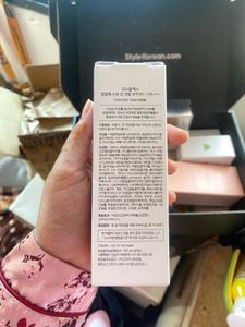 COSRX Aloe Soothing Sun Cream SPF50