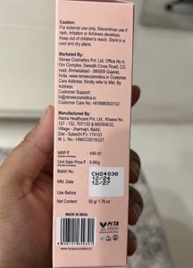 Renee Lumi Glow Highlighting Moisturiser