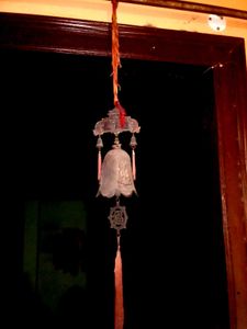 Vintage Asian Wind Chime