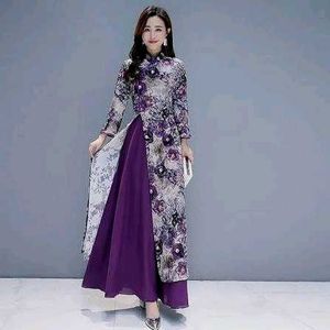 Purple Cheongsam Dress