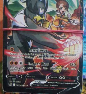 Pokemon Card 452