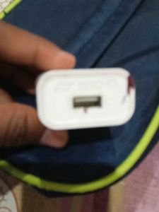 Mobile Charger