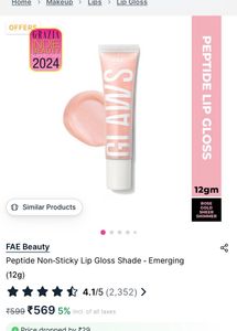 Fae Beauty High Shine Peptide Lip Gloss