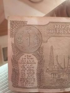 1 Rupee New Notes With Serial Numbers.