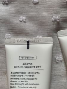 COSRX Snail Mucin Cleanser 20 Ml Pack Of 3