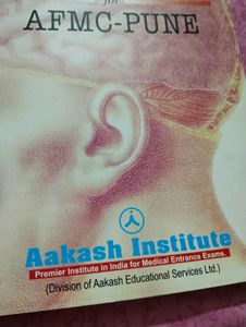 Aakash Book For AFMC Test
