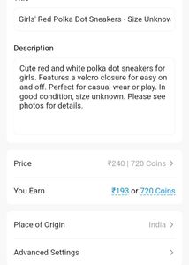 Girls&#39; Red Polka Dot Sneakers - Size Unknown