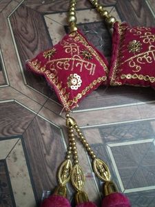 Bridal 'Dulhaniya' Latkans. (2Pac)