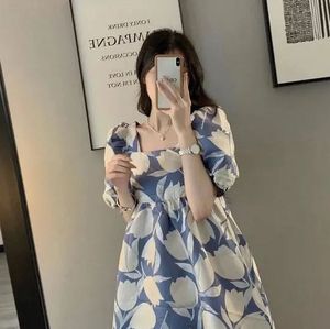 Floral Puff Sleeve Dress