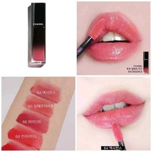 Chanel Rouge Allure Laque 64