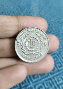 RARE 5 RUPEE COIN