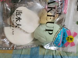 Keli Professional Makeup Sponge