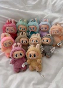 Labubu Bag Charm Toy