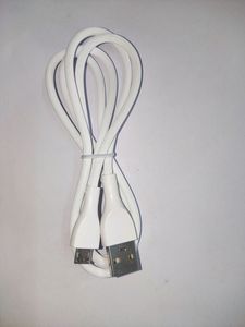 Micro Usb Data Cable (V8)