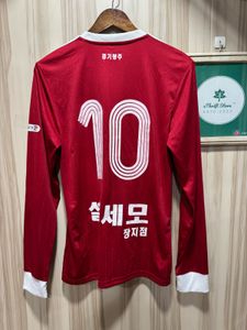 Adidas Climalite Tabela 18 Red Soccer Jersey