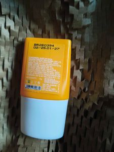 Mini SPF 50++++ Sunscreen