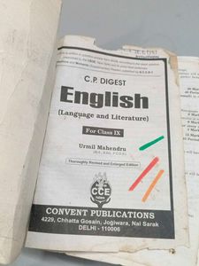 English Guide