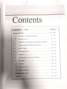 AAKASH NEET MODULES (CLASS-11&amp;12)