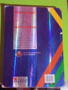 Xamidea English Communicative Class X